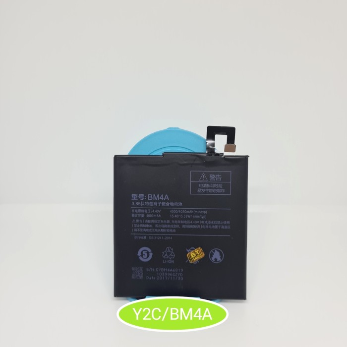 BATERAI ORIGINAL OEM XIAOMI BM4A / REDMI PRO DUAL KAMERA / BATRE / BATRAI / BATREI