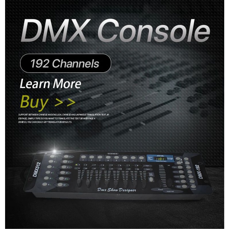 PROMO Stage Lightning Controller DMX Console DJ 192CH - SHE-DMX512 SHEHDS 7RSK7IBK