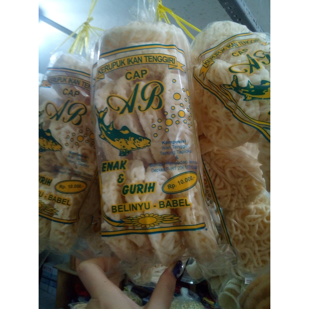 

(RasaBangka) Kerupuk/krupuk Bangka cap "AB