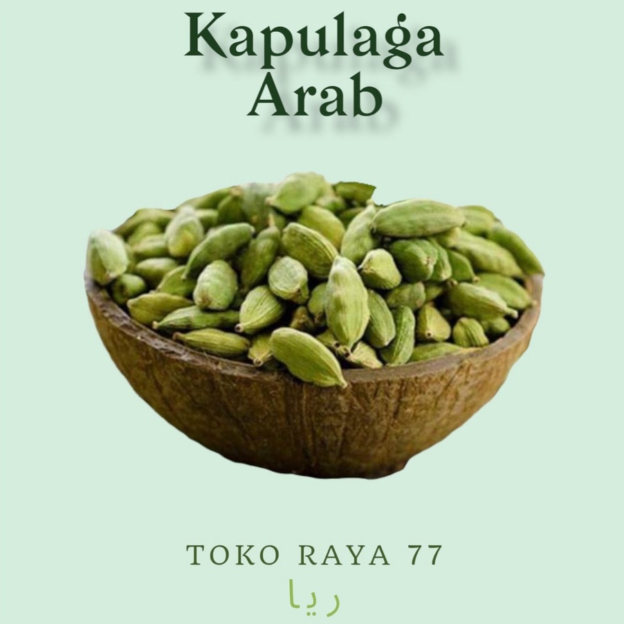 

Kapulaga Hijau 1kg | Whole Green Cardamom | Import Premium Arab/India