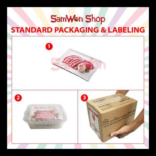 

Fresh Bbq Chadol Baki Imported Beef 260 Gram By Samwon Makanan Korea Enak Lezat Bergizi