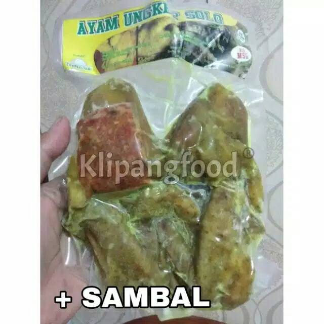 

Ayam Ungkep Solo + Sambel