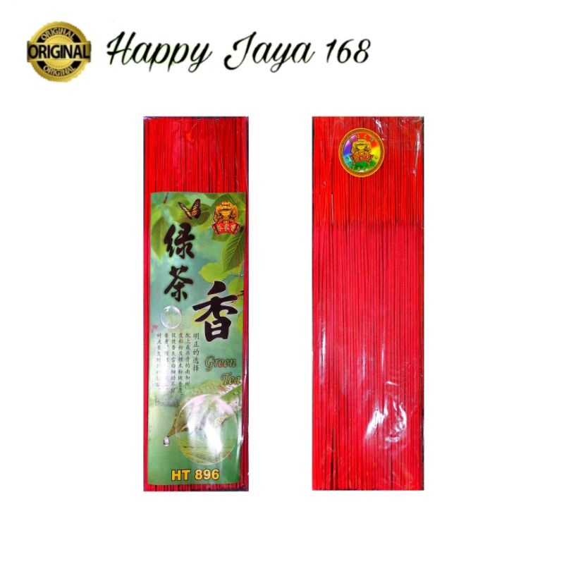 Hio Dupa Sembahyang HT 896 Green Tea 300gr 39cm Merah