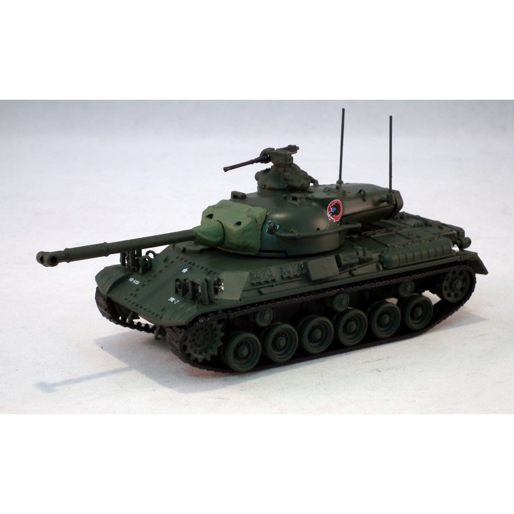 De Agostini 1/72 Type 61 Japan Self Defence Forces