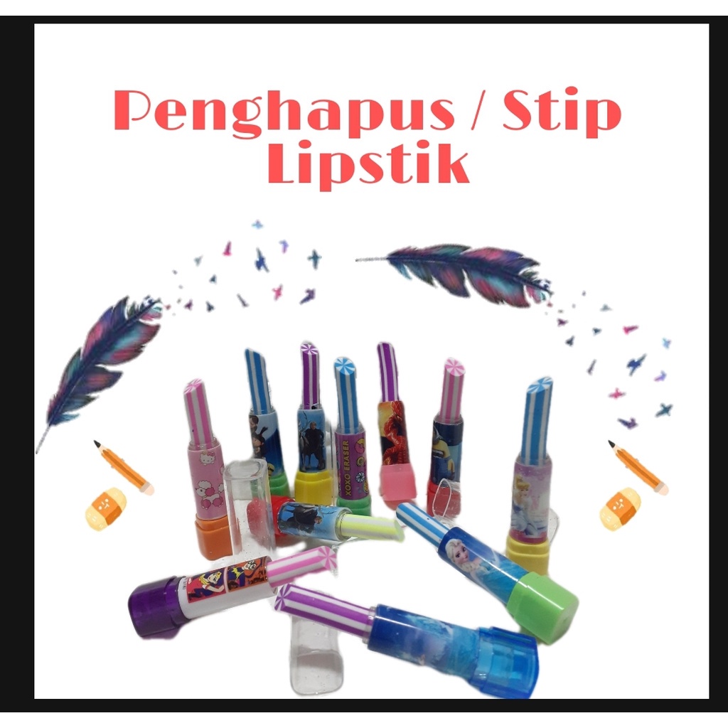 

CS - STIP PENSIL MODEL LIPSTIK PENGHAPUS PENSIL ERASER KARAKTER KARTUN