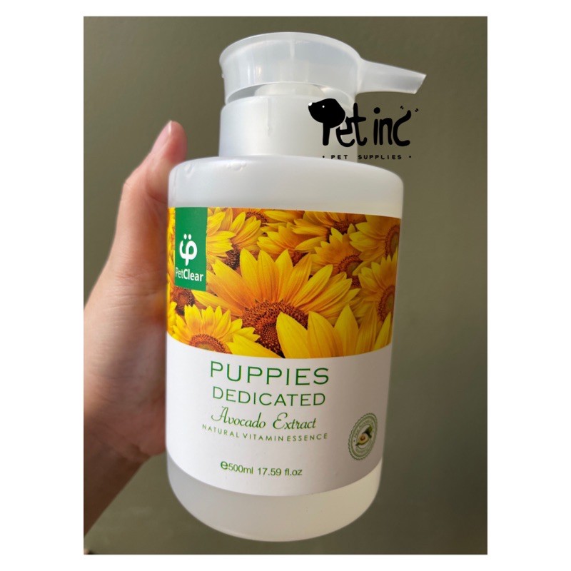 KOSUMOSU PUPPY DEDICATED SHAMPOO 500ML