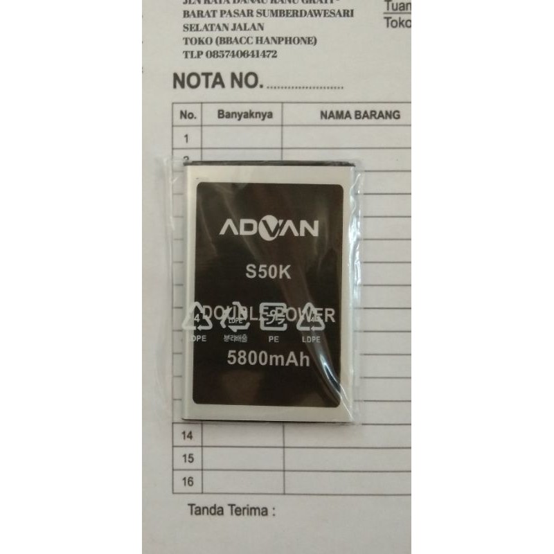BATERAI ADVAN S50K KUALITAS BAGUS