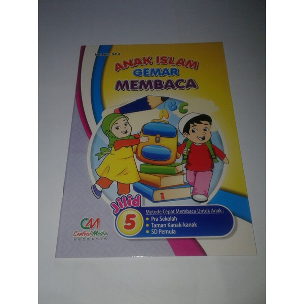 anak islam gemar membaca jilid 5