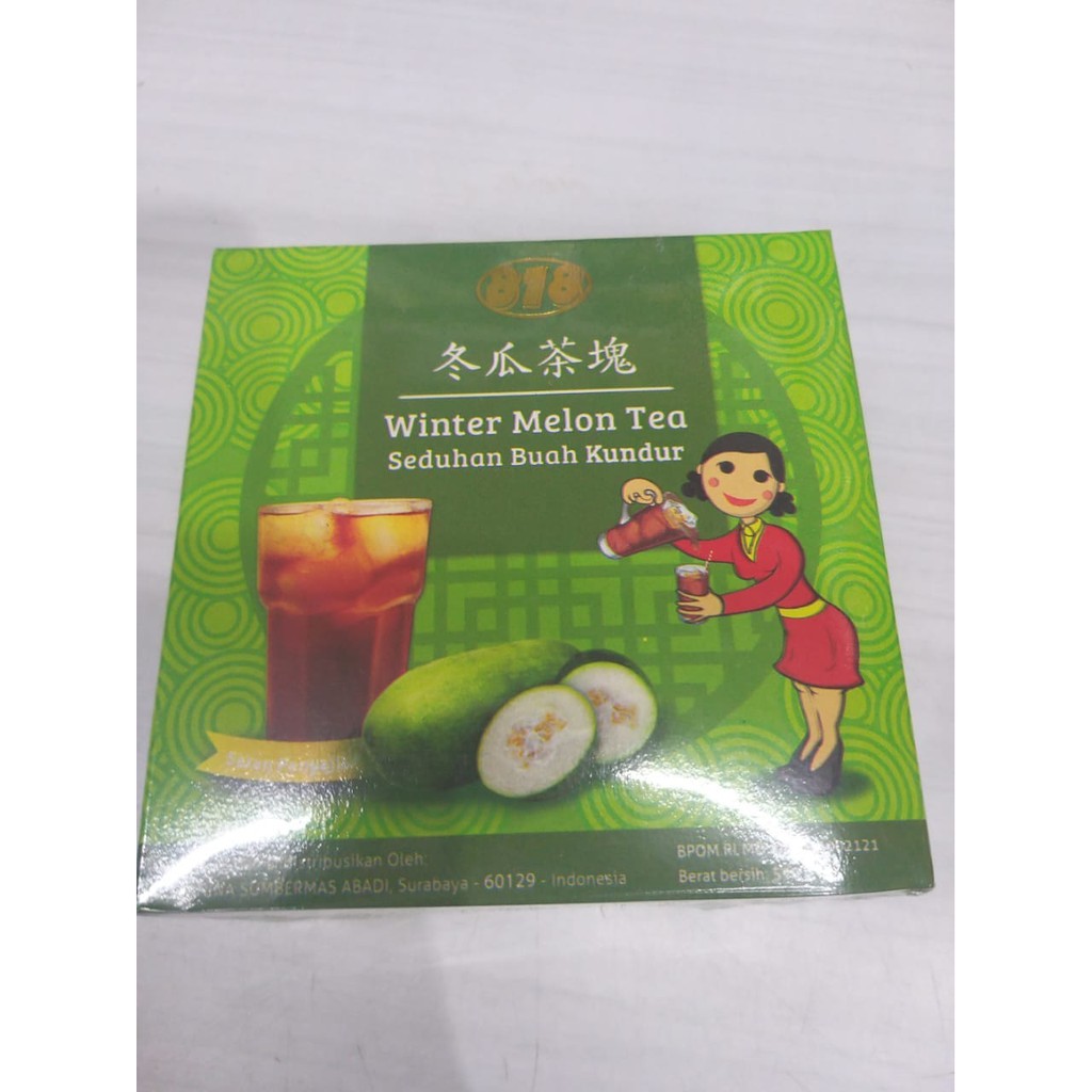 

818 Winter Melon Tea / Seduhan Buah Kundur