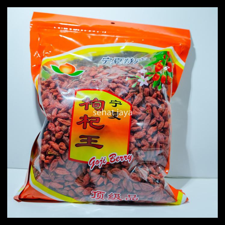 

Ind Goji Berry Premium Quality ,kiche, kice,Gou Qi/ Qi Zi Wolf Berry 500g TERMURAH Kode 455