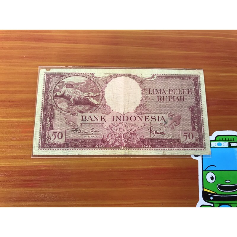 Uang Kuno 50 Rupiah Buaya 01