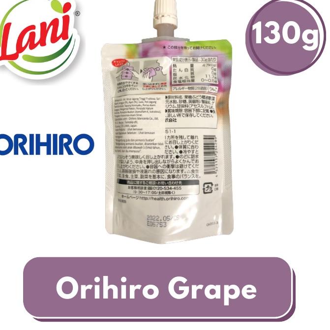 

Sangat Nyaman Orihiro Fruit Konyaku Jelly Grape / Peach / Lychee 130g Konjac Jelly 07
