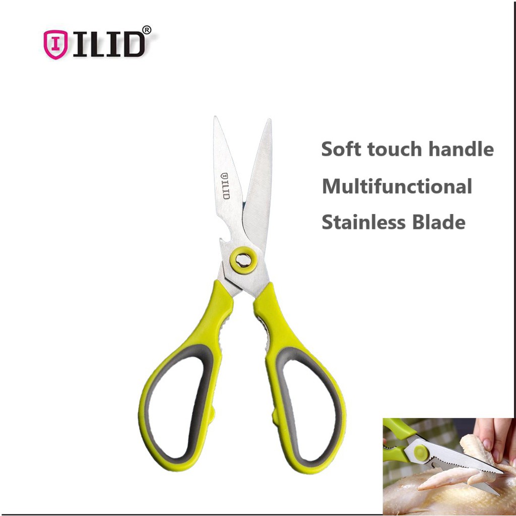 

ILID-Gunting PP, stainless steel 210mm gagang simetris, scissors ujung runcing IL-170368