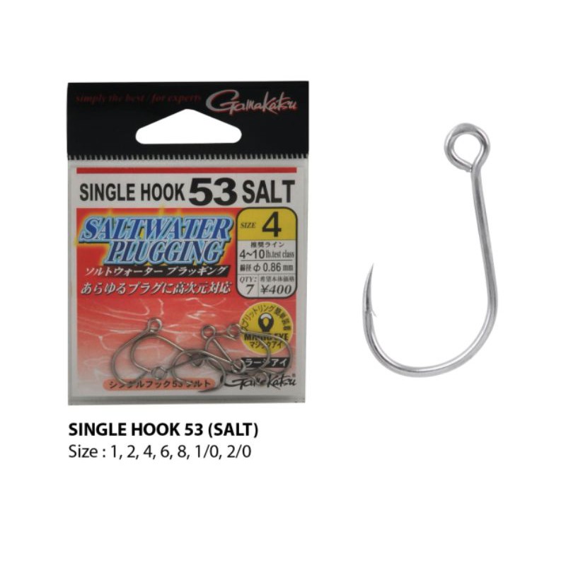 SEAHAWK Kail Pancing Gamakatsu Single 53 Salt Original
