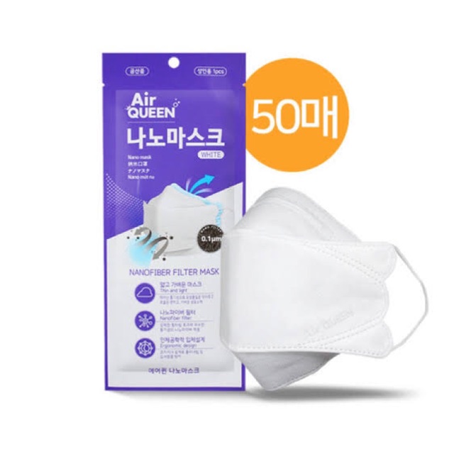 🇰🇷 Nano Filter Mask Air Queen (Masker Korea)