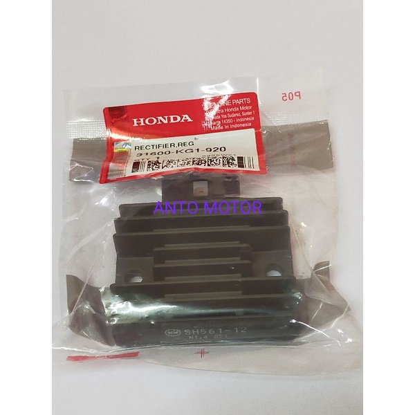 KIPROK REGULATOR TIGER MEGA PRO PRIMUS ASLI HONDA AHM