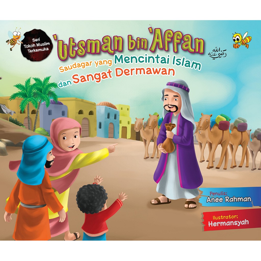 BUKU ANAK UTSMAN BIN AFFAN