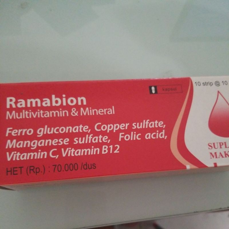

Ramabion