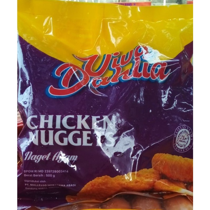 

Nugget Viva 500