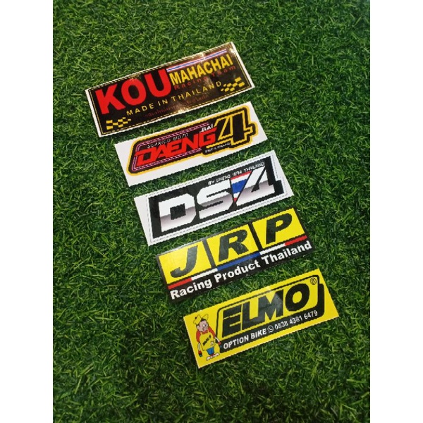 stiker kou daeng jrp pemanis motor