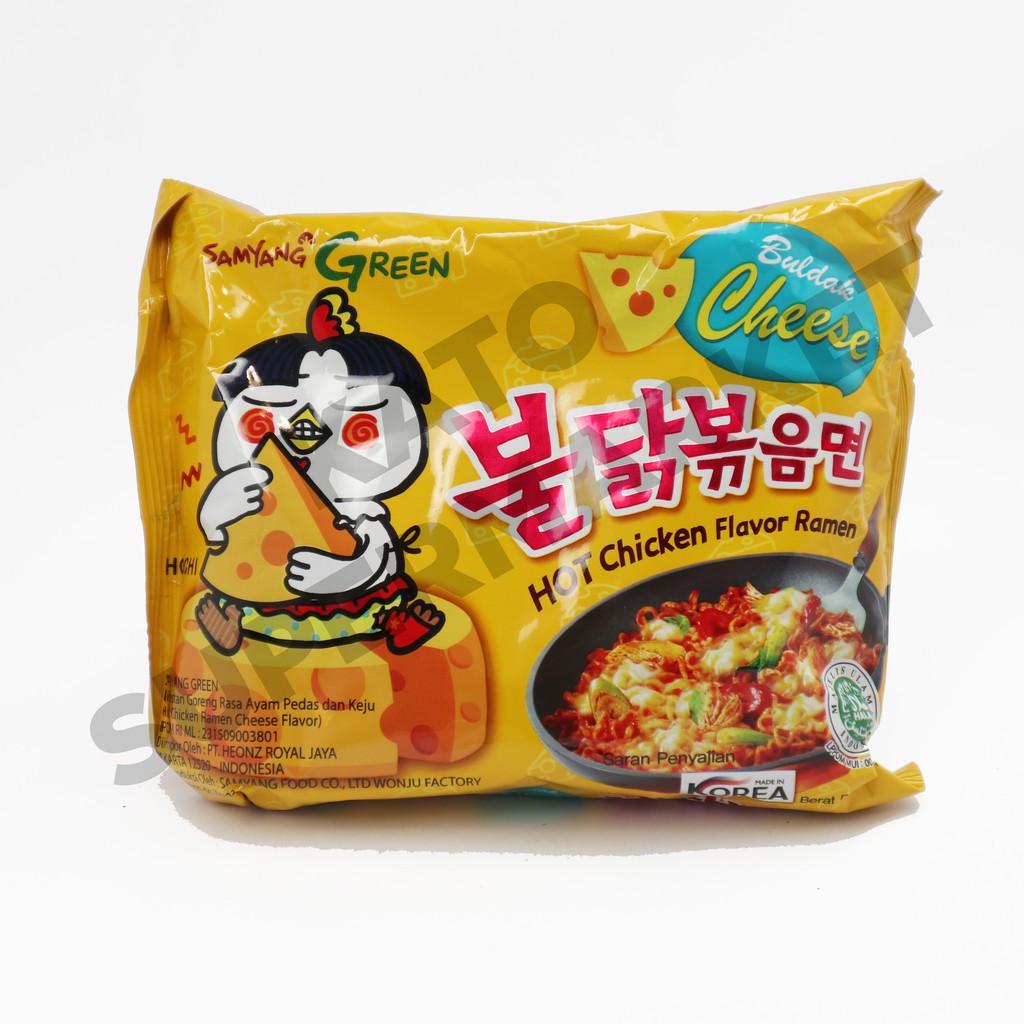 

Samyang Hot Chicken Flavor Ramen Buldak Cheese 140Gr