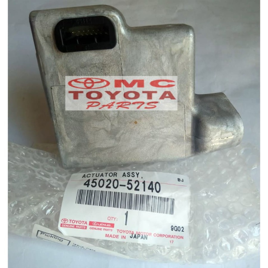Actuator Assy Power Steering Lock New Vios Limo Yaris 45020-52140