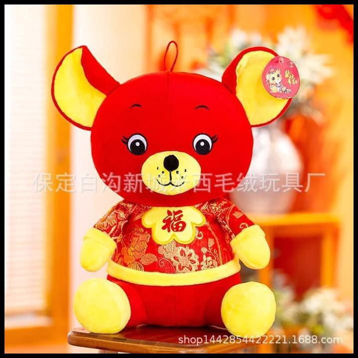 

New Produk Hiasan Imlek/Angpao Imlek Boneka Babi Fu Imlek Dekorasi Tahun Baru