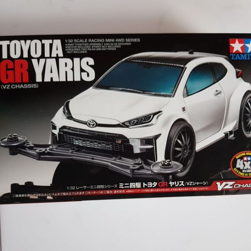 tamiya 18097 toyota gr yaris