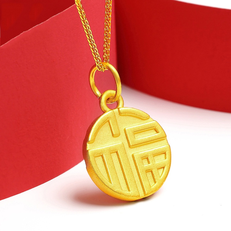 [Ready Stock]Fashion Gold-Plated Fu Character round Plate Pendant Necklace