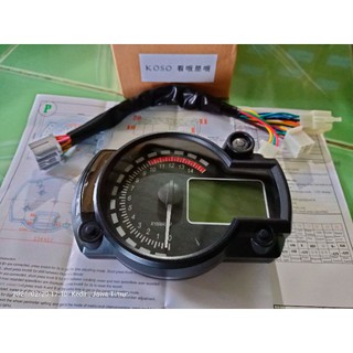 KOSO rx1n