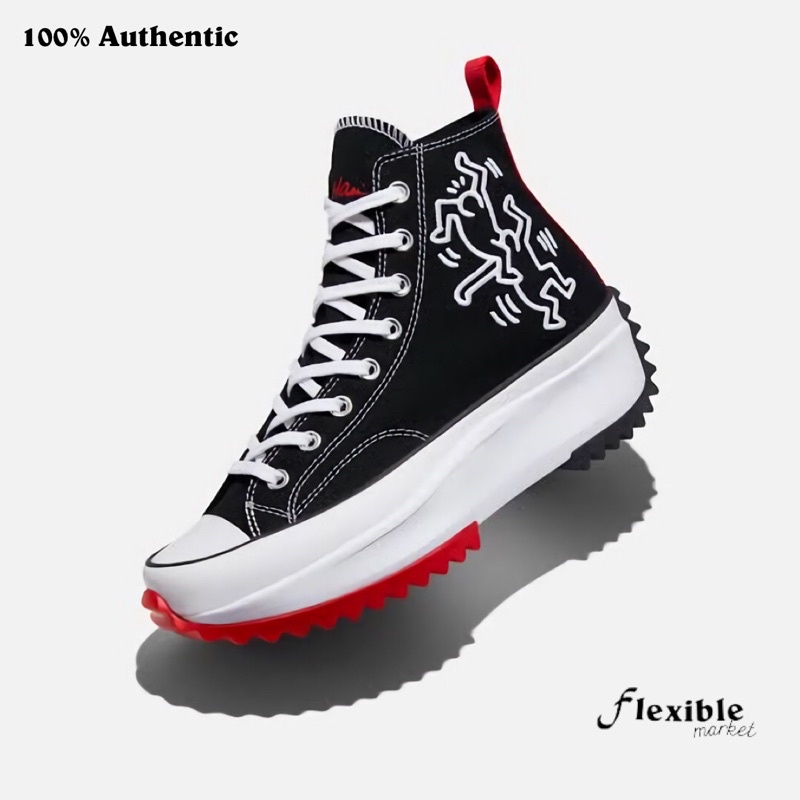 keith haring chucks