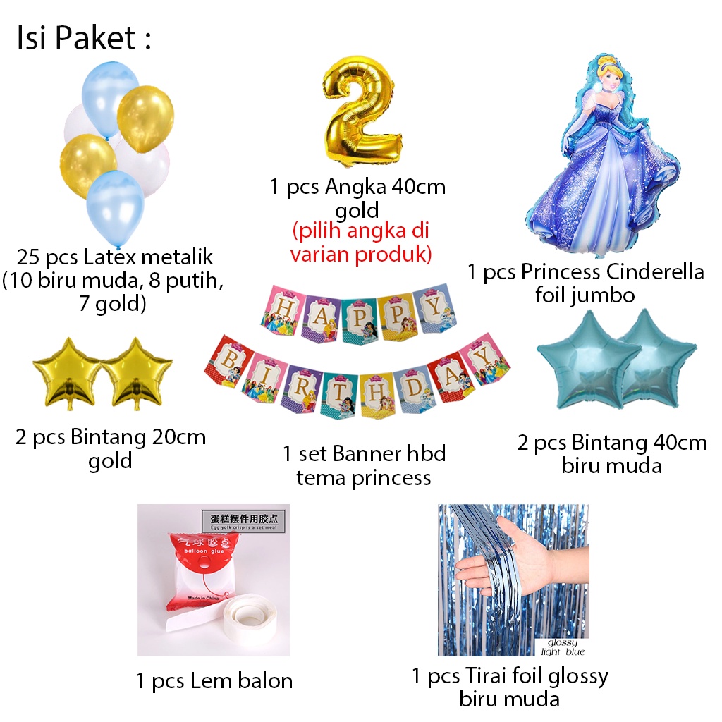 [PAKET] BIRTHDAY Set BANNER PRINCESS CURTAIN Dekorasi Pesta Ulang Tahun Anak