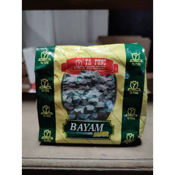 BIBIT BAYAM SUPER