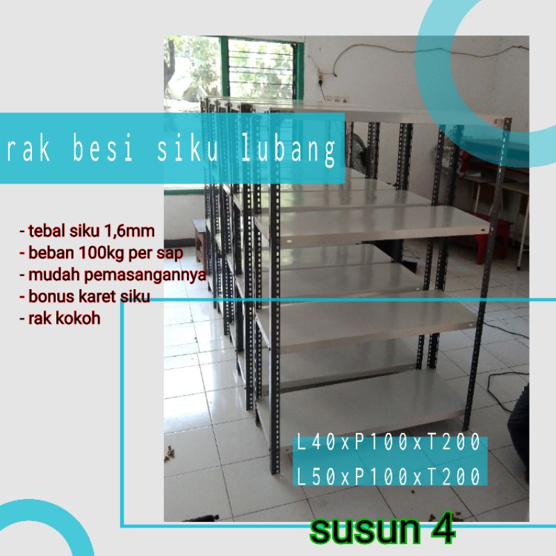 rak besi siku lubang serbaguna murah susun 4