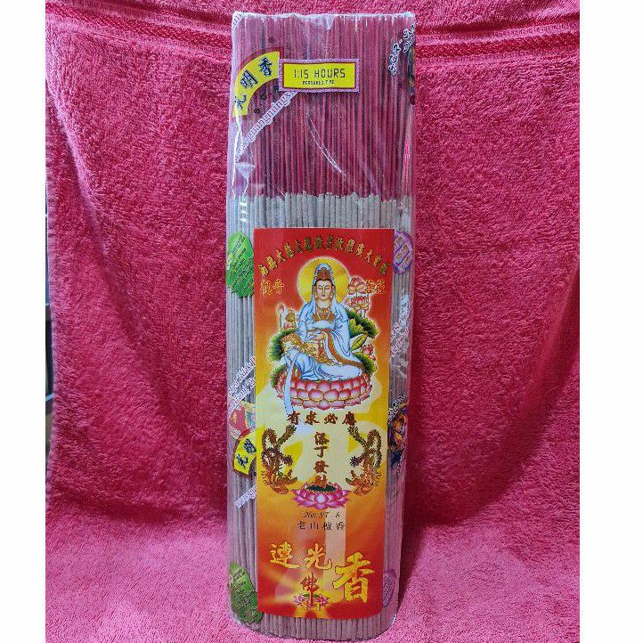 Dupa ST8 Cendana 39cm:2kg (Polos)