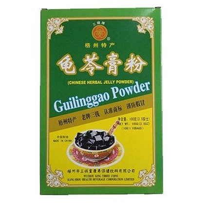 

Gui Ling Gao Guilinggao Powder Cincau China Chinese Grass Jelly Powder Guilin gao Cincau Hitam