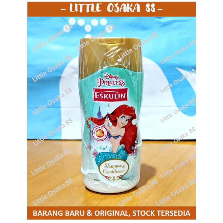 Eskulin Kids Shampoo Conditioner Disney Princess 200 ml