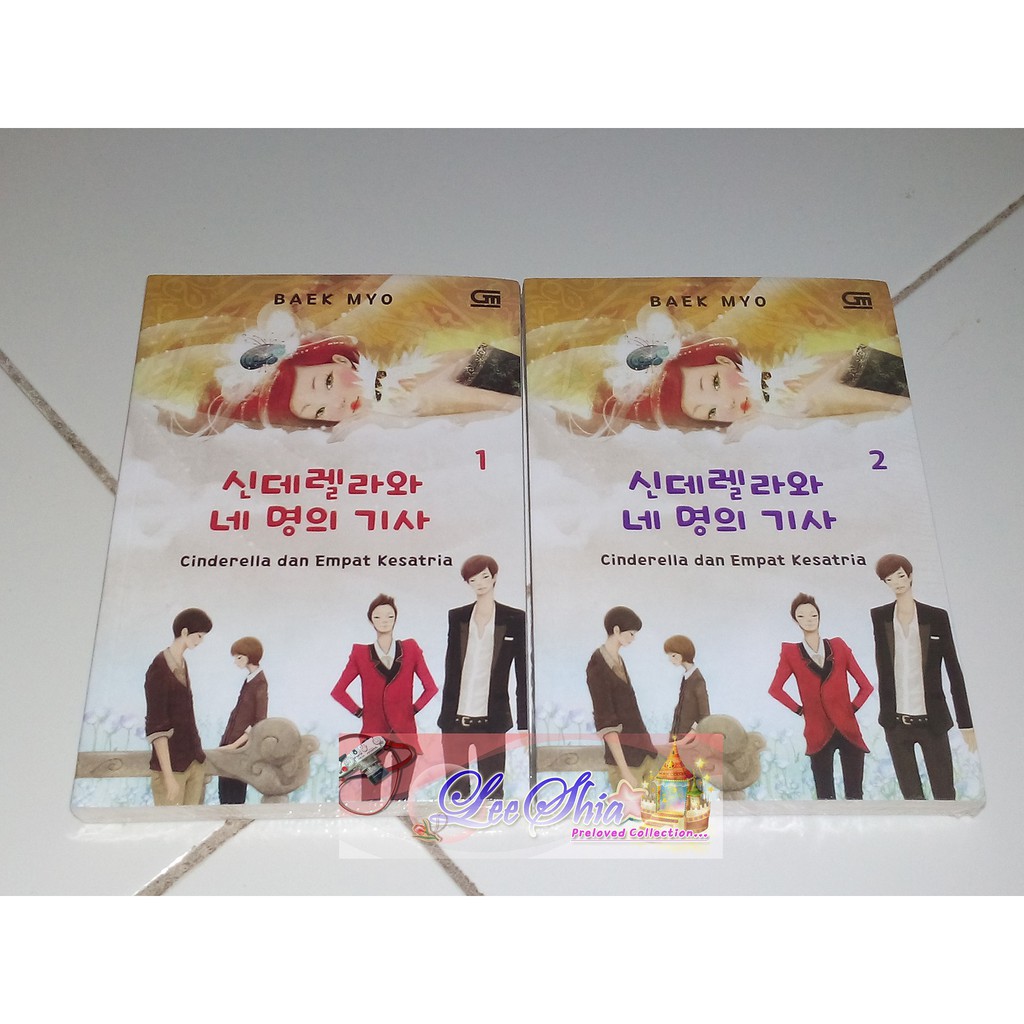 Cinderella And Four Knights by Baek Myo