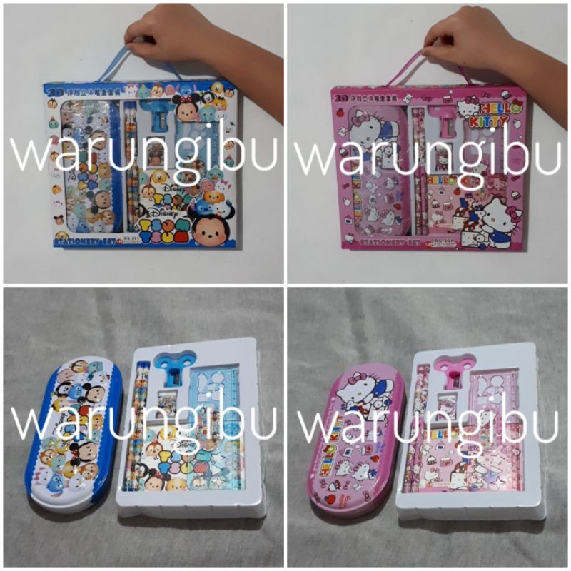 

Stationary Gift Set Paket Alat Tulis Tempat Pensil Karakter Tsum Tsum Hello Kitty
