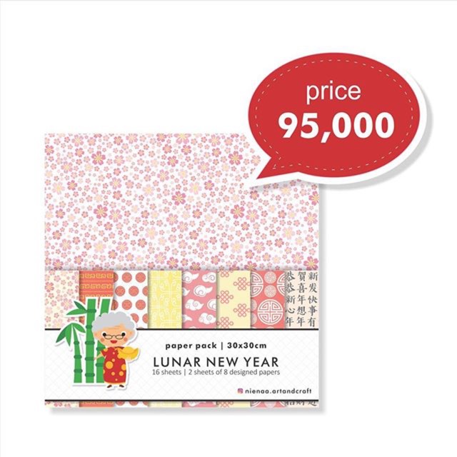

Scrapbook Paper 30x30cm Lunar New Year