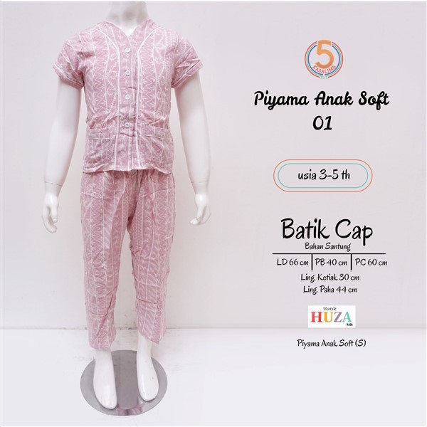 Setelan Celana Piyama Anak Huza Soft Usia 3-5 Tahun LD 66 cm PB 40 cm PC 60 cm Kancing Depan 4 Pcs C