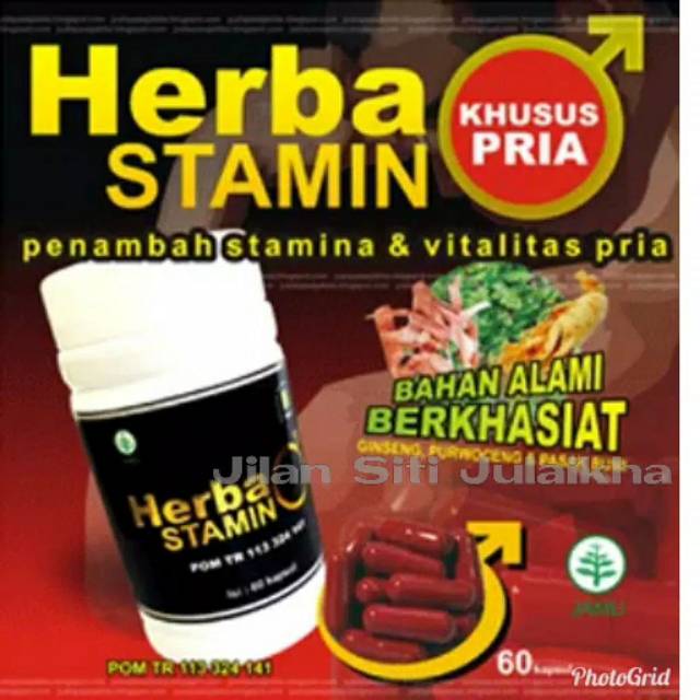 Herba stamin NASA