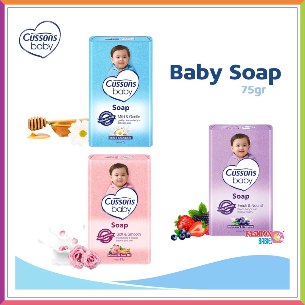 CUSSONS BABY SOAP 75 100 GR / SABUN BATANG BAYI