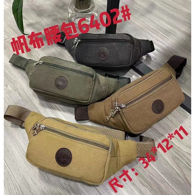 Tas Pinggang Waistbag Import Kanvas Tas kanvas pria /wanita Tas selempang Kanvas import