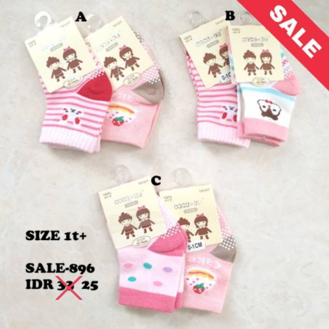 SALE Kaos Kaki Anak (kode: 896)