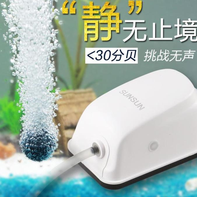 SUNSUN POMPA Aerator Alat Pompa Udara Aquarium Oksigen Aquarium