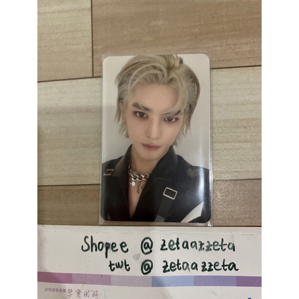 ar resonance taeyong nct 2020