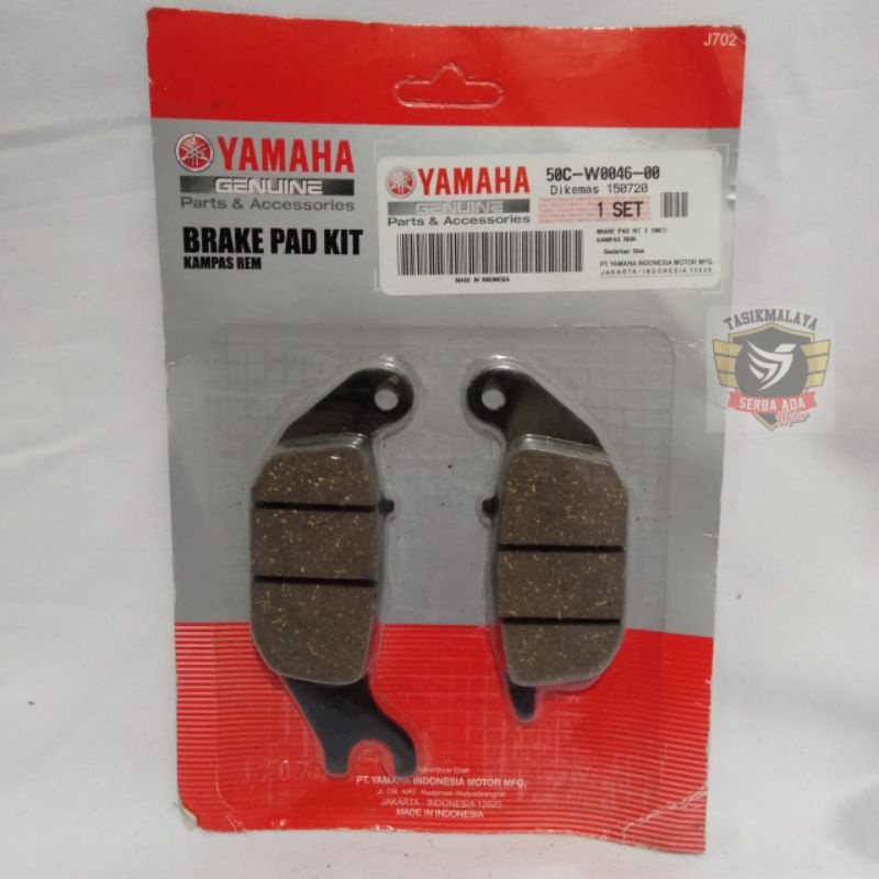 KAMPAS REM CAKRAM DISPAD MX NEW / VIXION NEW BELAKANG YAMAHA 100% Original