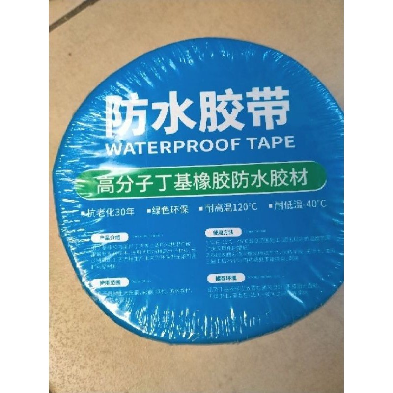 【5cm X 5 Meter】aluminium Foil Butyl Rubber Waterproof Tape / Lakban Aluminium Anti Bocor