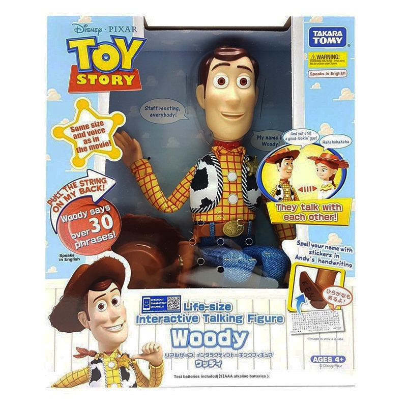 Jual Toy Story Life Size Interactive Talking Figure Woody Original